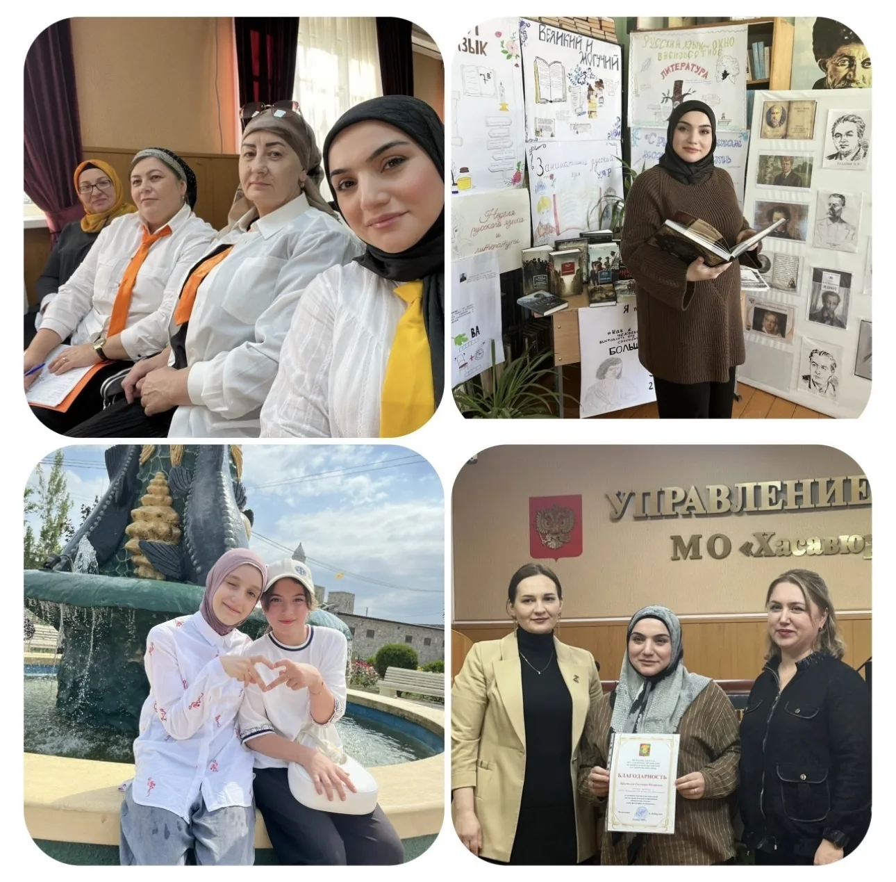 Моя мама — навигатор детских открытий✨