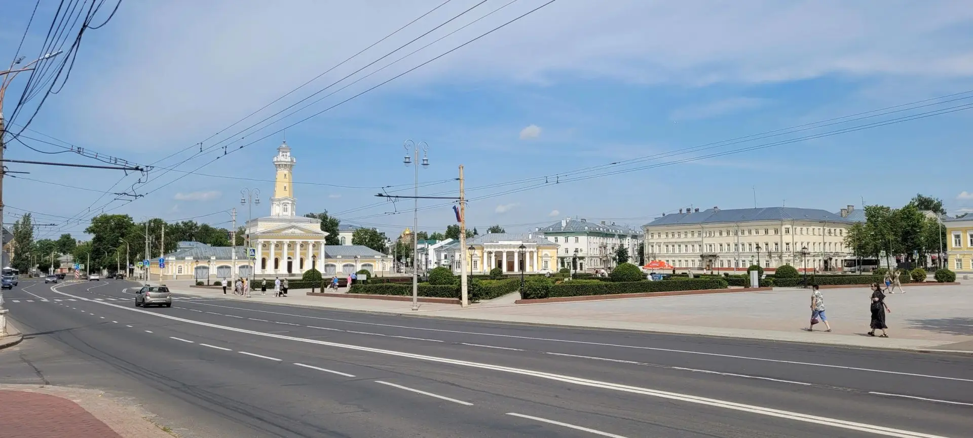 СОБЫТИЕ