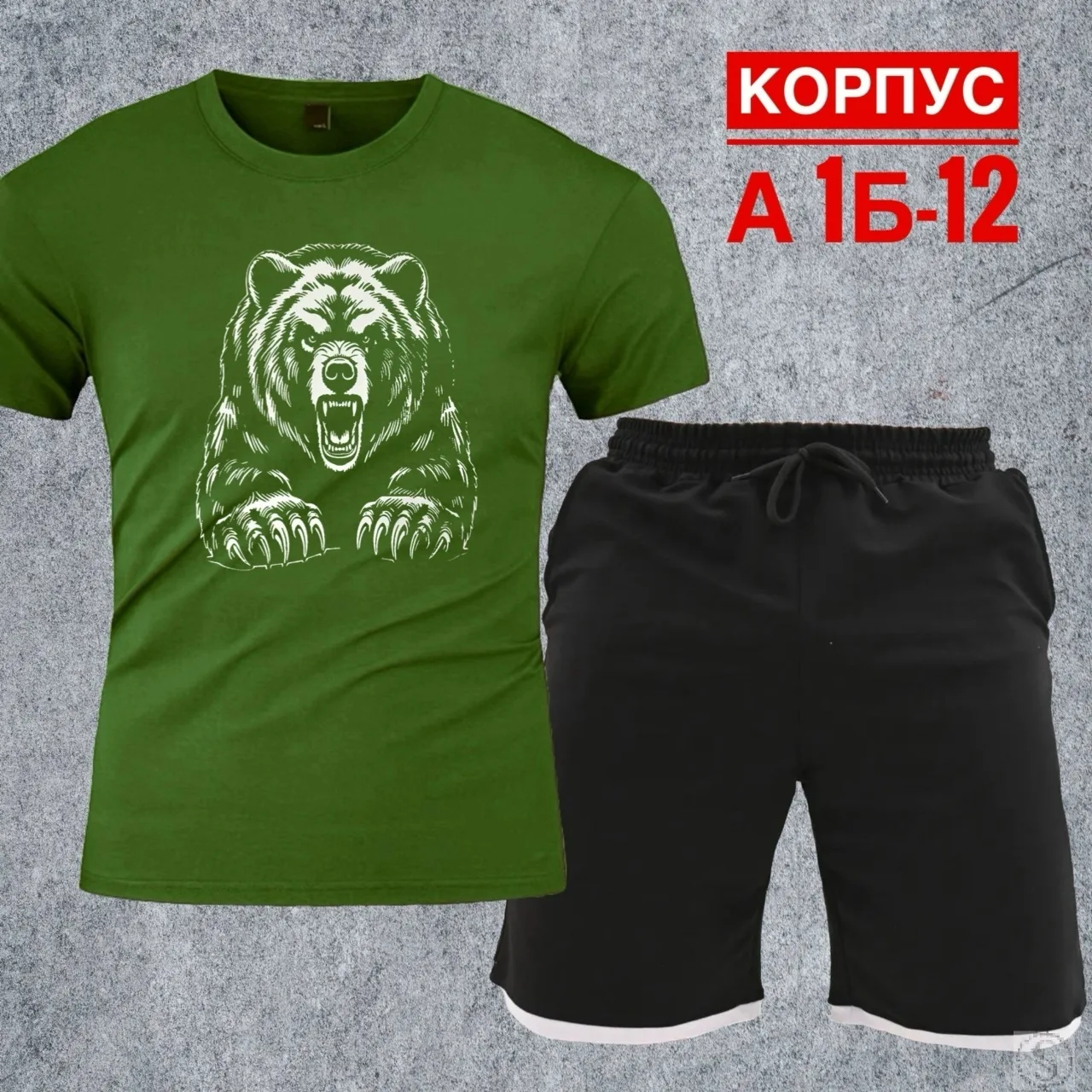 https://vk.com/photo-184814919_493615932