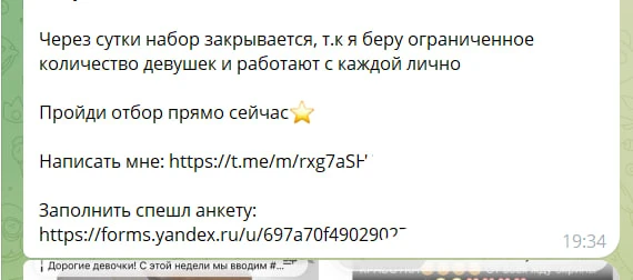 Вот почему нужно все правки тестировать на себе, даже если там просто ссылочки вставить ⬆️