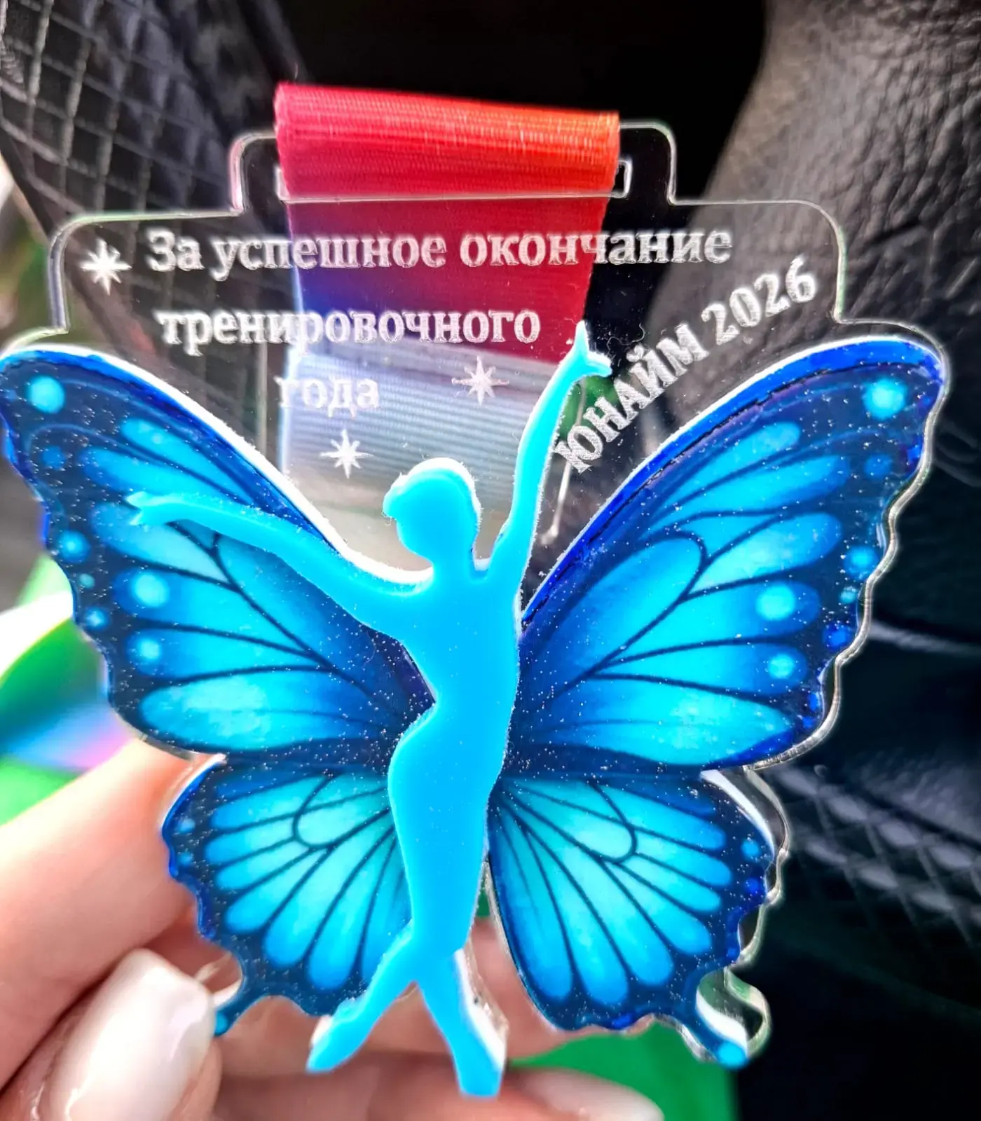 ✨ 16 мая в Хорольском центре культуры и досуга прошли яркие и запоминающиеся показатель...
