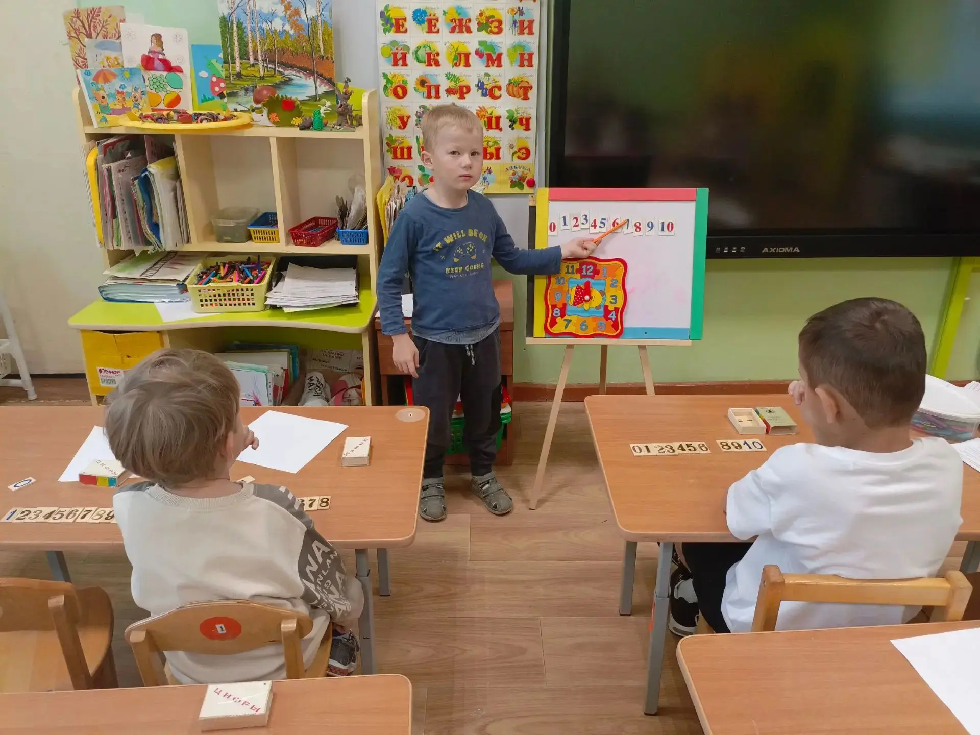 В подготовительной группе «Улыбка» состоялось насыщенное занятие, направленное на разви...