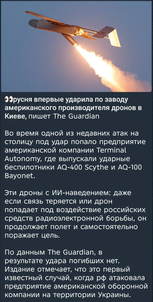 Мне так нравится, это нерабское — "Смотрите, москали завод барина разнесли". Воистину свободный, нез