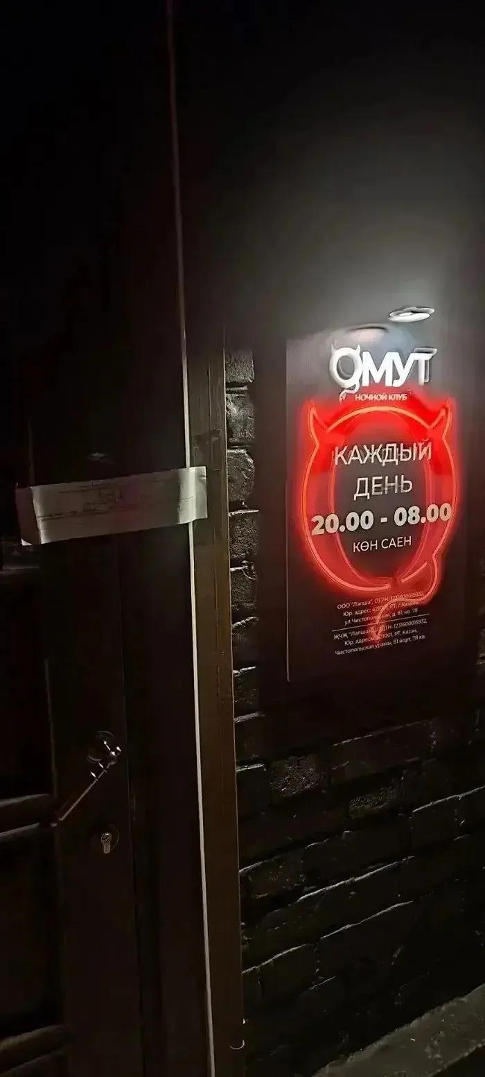 😱В Башкирии на пропавшего без вести бойца СВО оформили микрозаймы