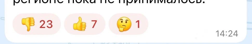 Вот вам небольшое социологическое исследование от нашего канала на тему того, как костр...