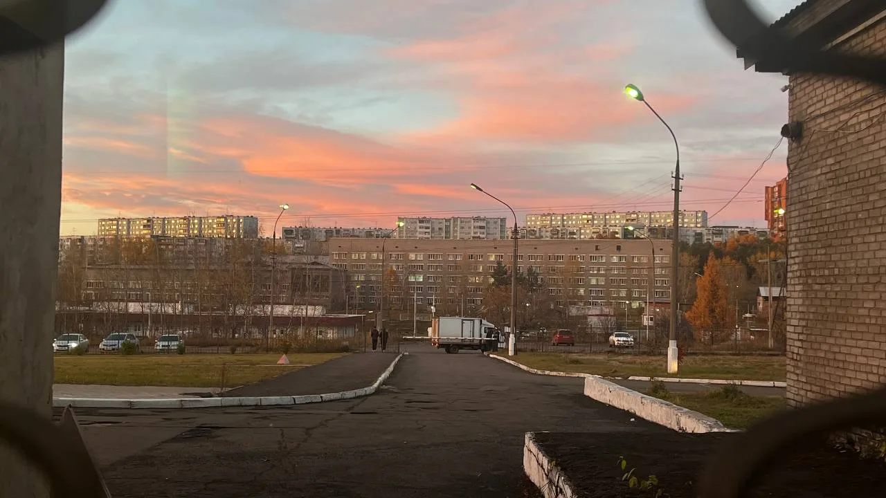 😍🌅