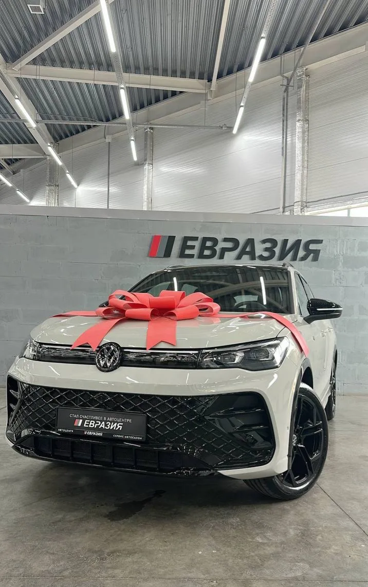 🎉 Ещё одна счастливая выдача! 🚗✨
Передали нашему клиенту новый Volkswagen Tiguan L Pro! 🤝

Поздра