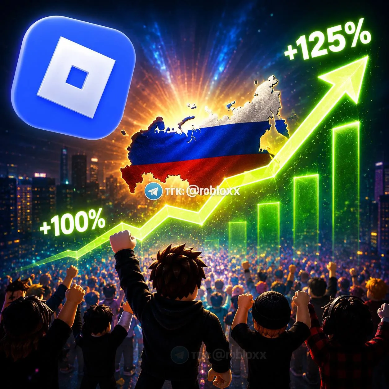 💥 РОССИЯ ВЕРНУЛАСЬ В ROBLOX — И ОНЛАЙН ВЗЛЕТЕЛ НА 1️⃣2️⃣5️⃣%