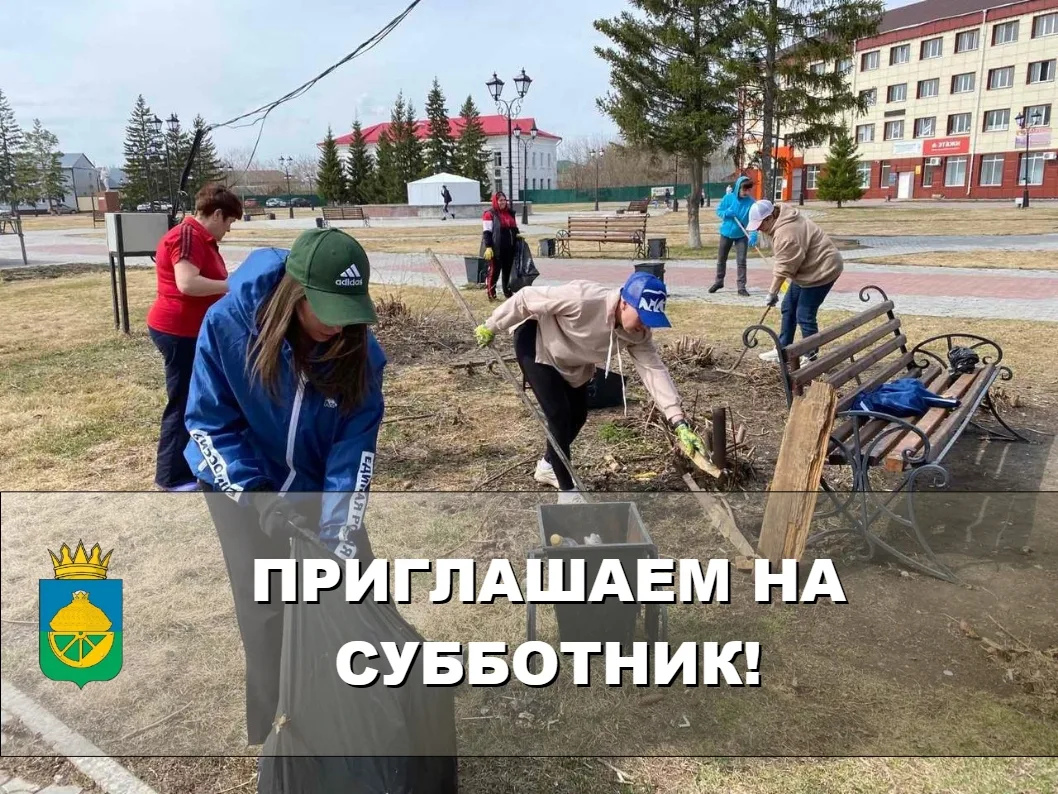 ☀️Скоро вся страна будет отмечать День Победы — праздник, объединяющий поколения и напо...
