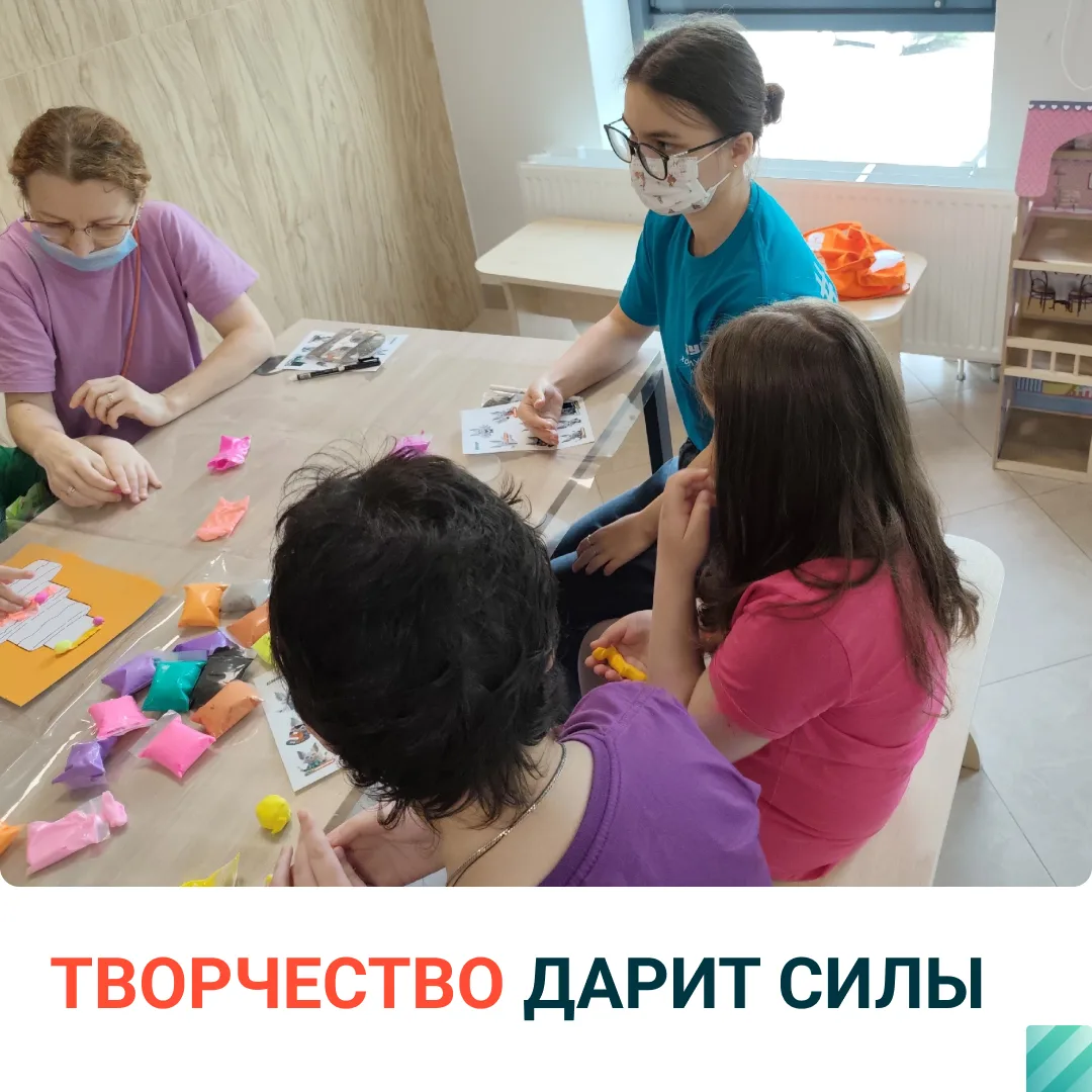 Пока врачи борются за здоровье, мы боремся за улыбки

Как отвлечься от больничной рутины? Заняться т