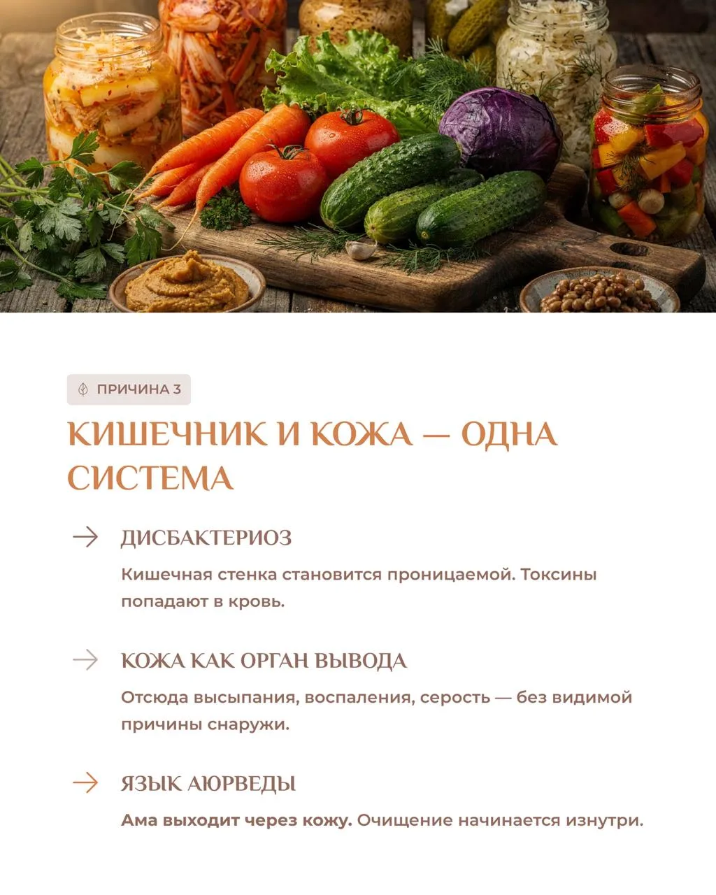 Вы делаете всё правильно. А лицо всё равно стареет  Крем дорогой. Режим соблюдается. Воды пьёте дост