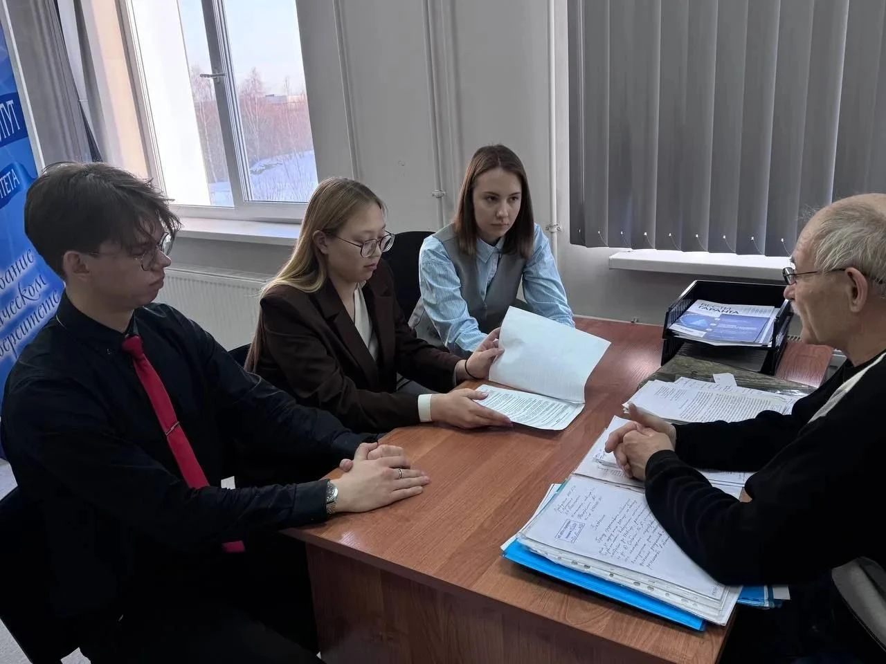 ⚖ Юридическая клиника юридического института ИГУ вновь открыта для всех, кто нуждается ...