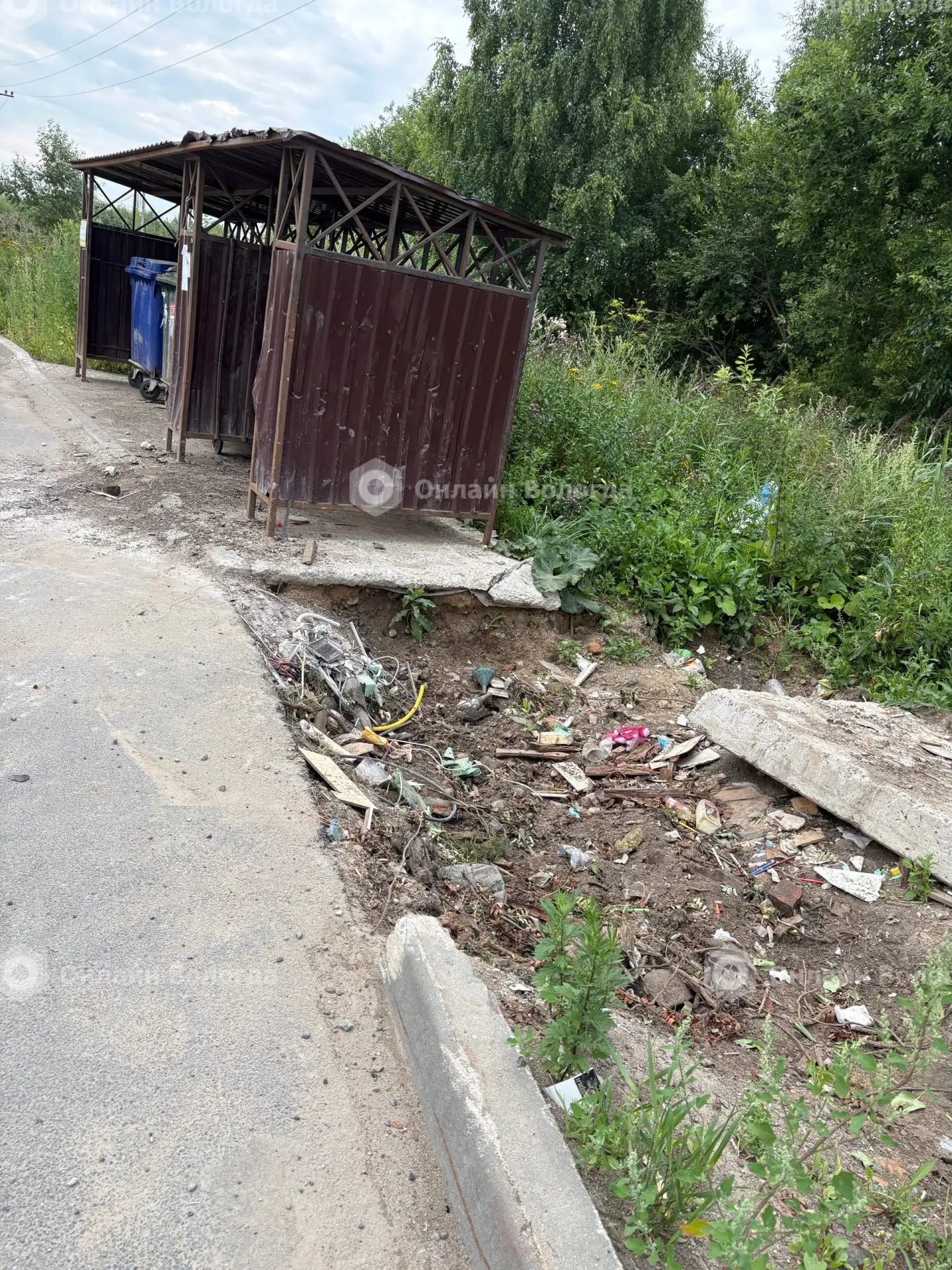 Старокирилловское шоссе🤦‍♂ Аквалайн руками своих усердных работников разваливает площа...