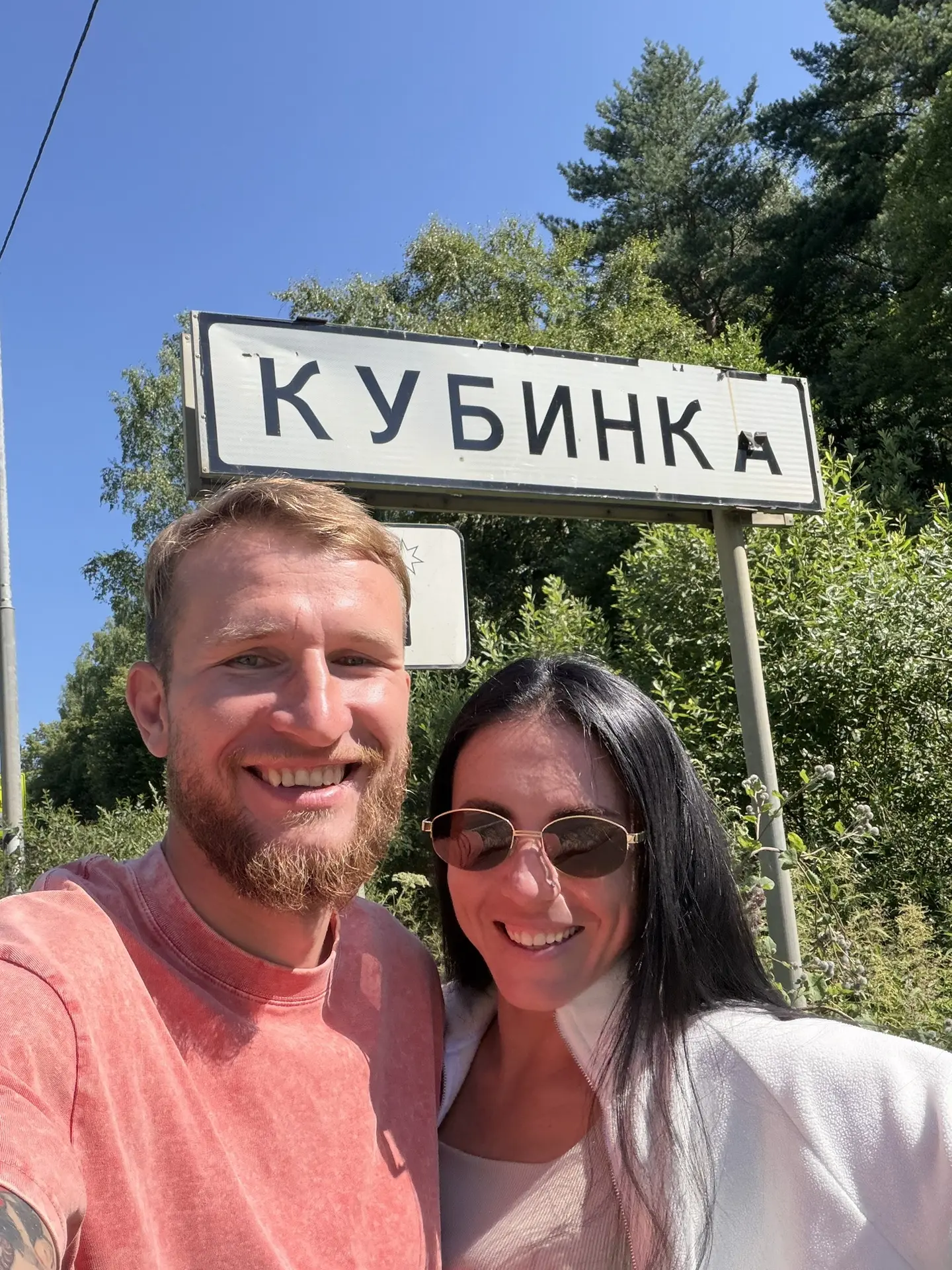Кубинка не сладкая!⛔️
Проверили лично😂😂😂😂😂😂