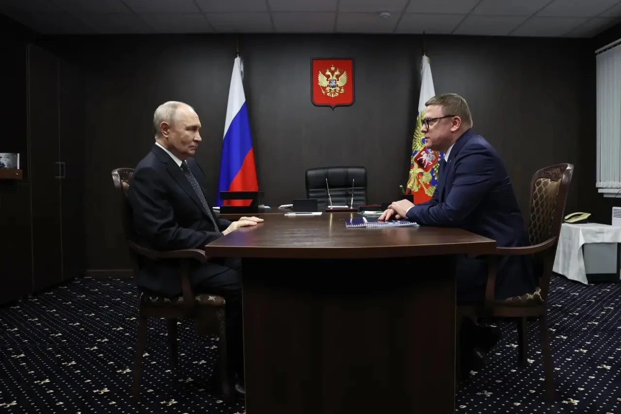 Во время визита в Челябинскую область президент Владимир Путин провёл рабочую встречу с...