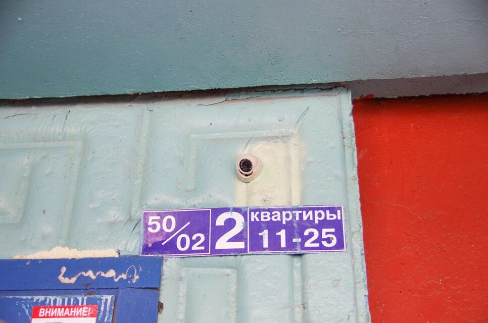 На программу «Безопасный город» в Челнах планируют направить 45 миллионов рублей