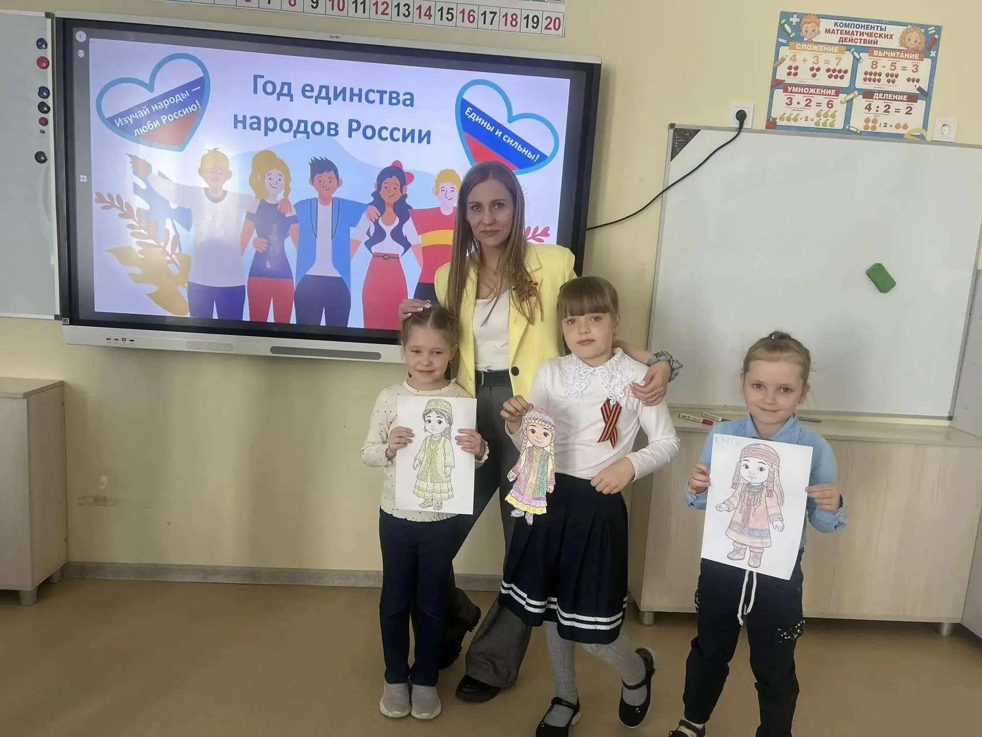 Лучший советник