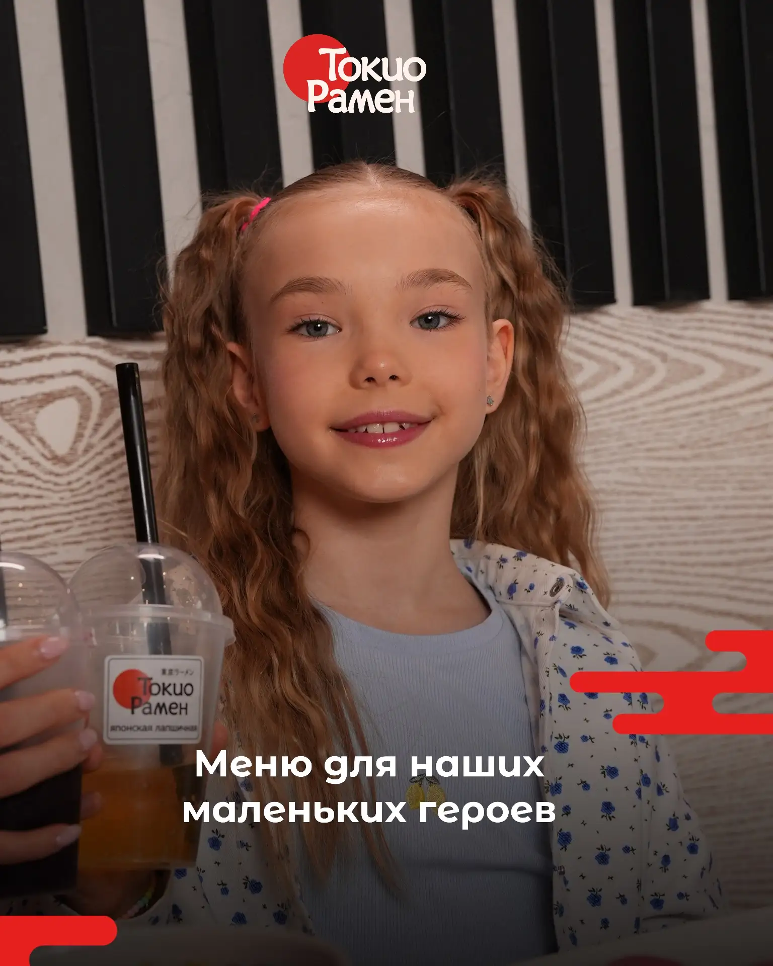 Мы уверены, но не можем доказать, что детское меню любят даже взрослые 👀