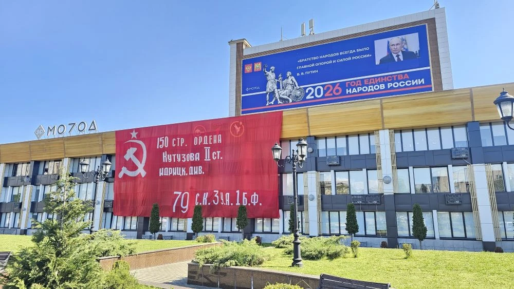 С Великим Днём Победы, дорогие друзья!
