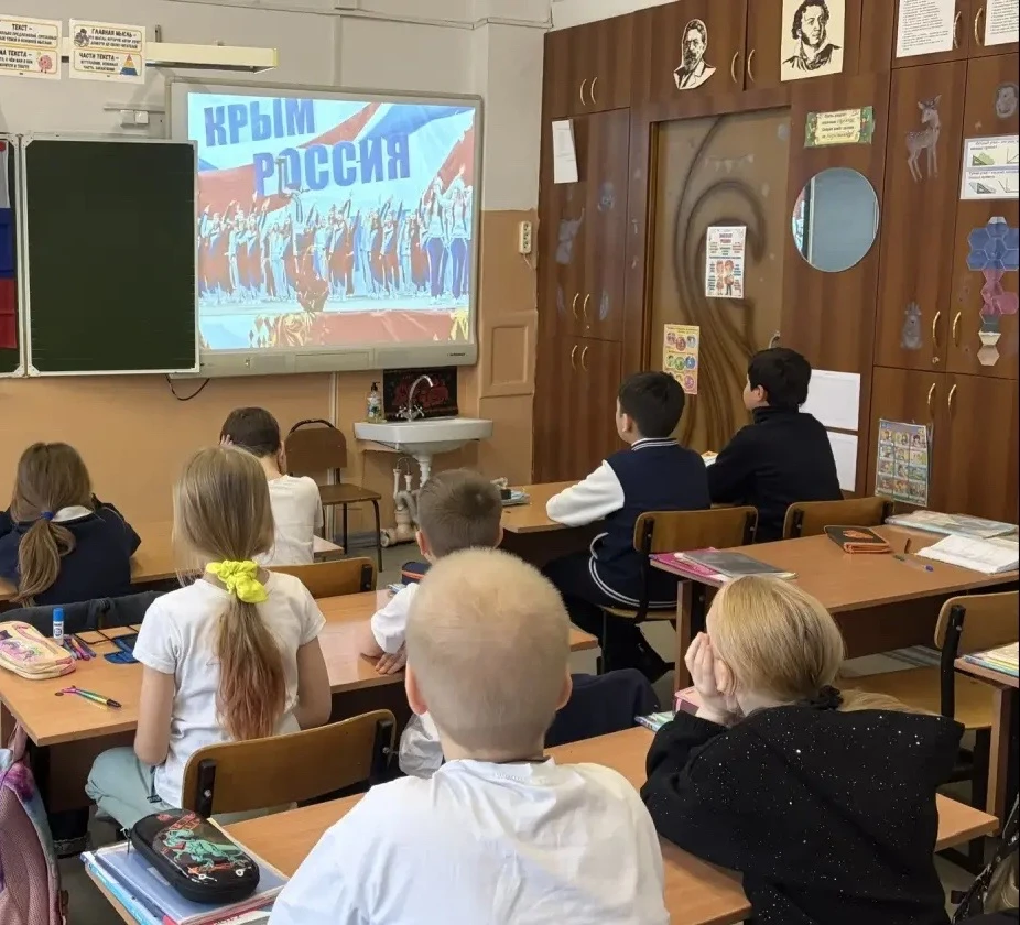 🇷🇺 18 марта 2026 года наша страна отметила 12-ю годовщину воссоединения Крыма и Севастополя с Россие