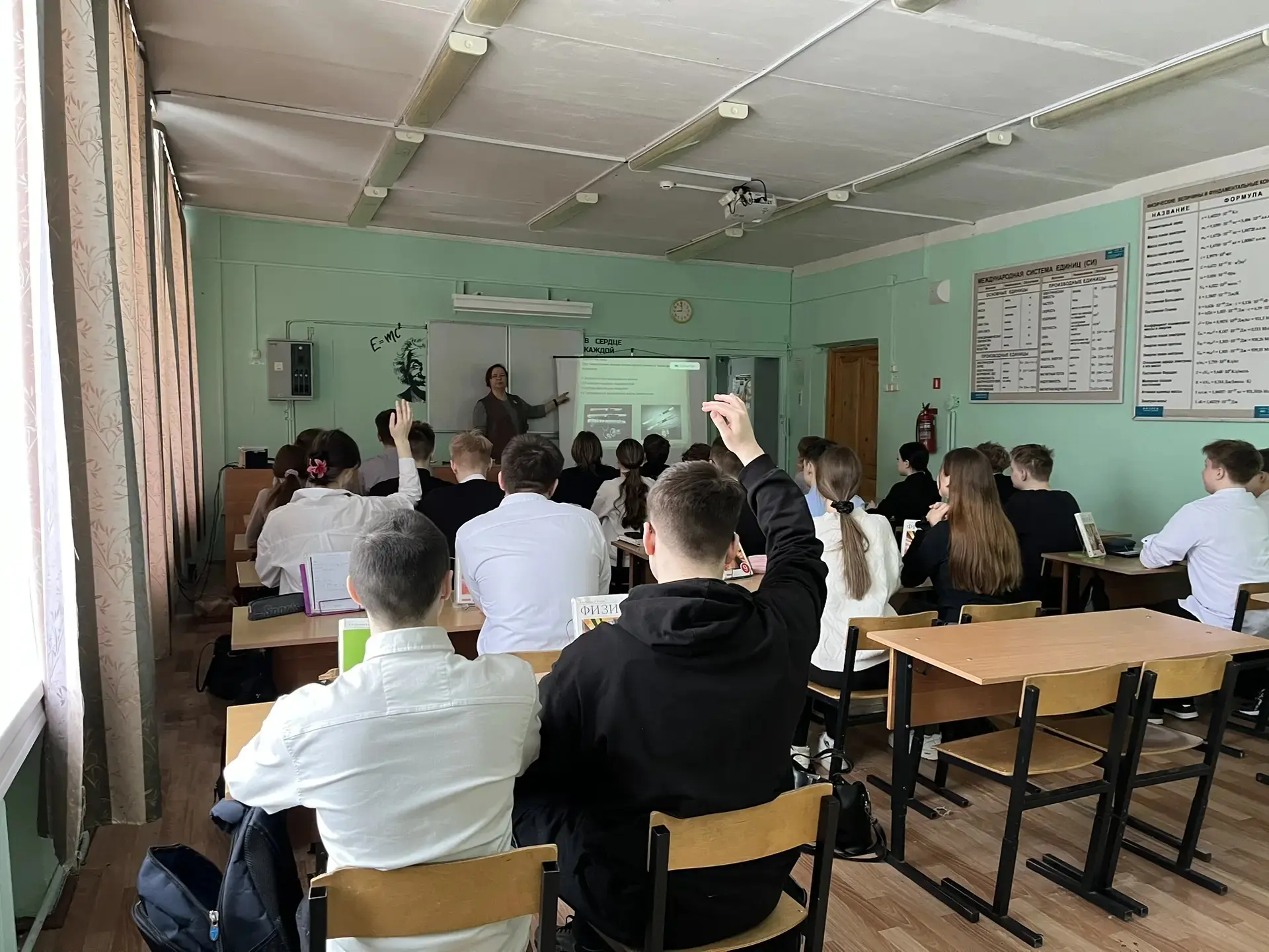 В понедельник, 16 февраля, в нашей школе стартовал первый день метапредметной недели, посвященной Го