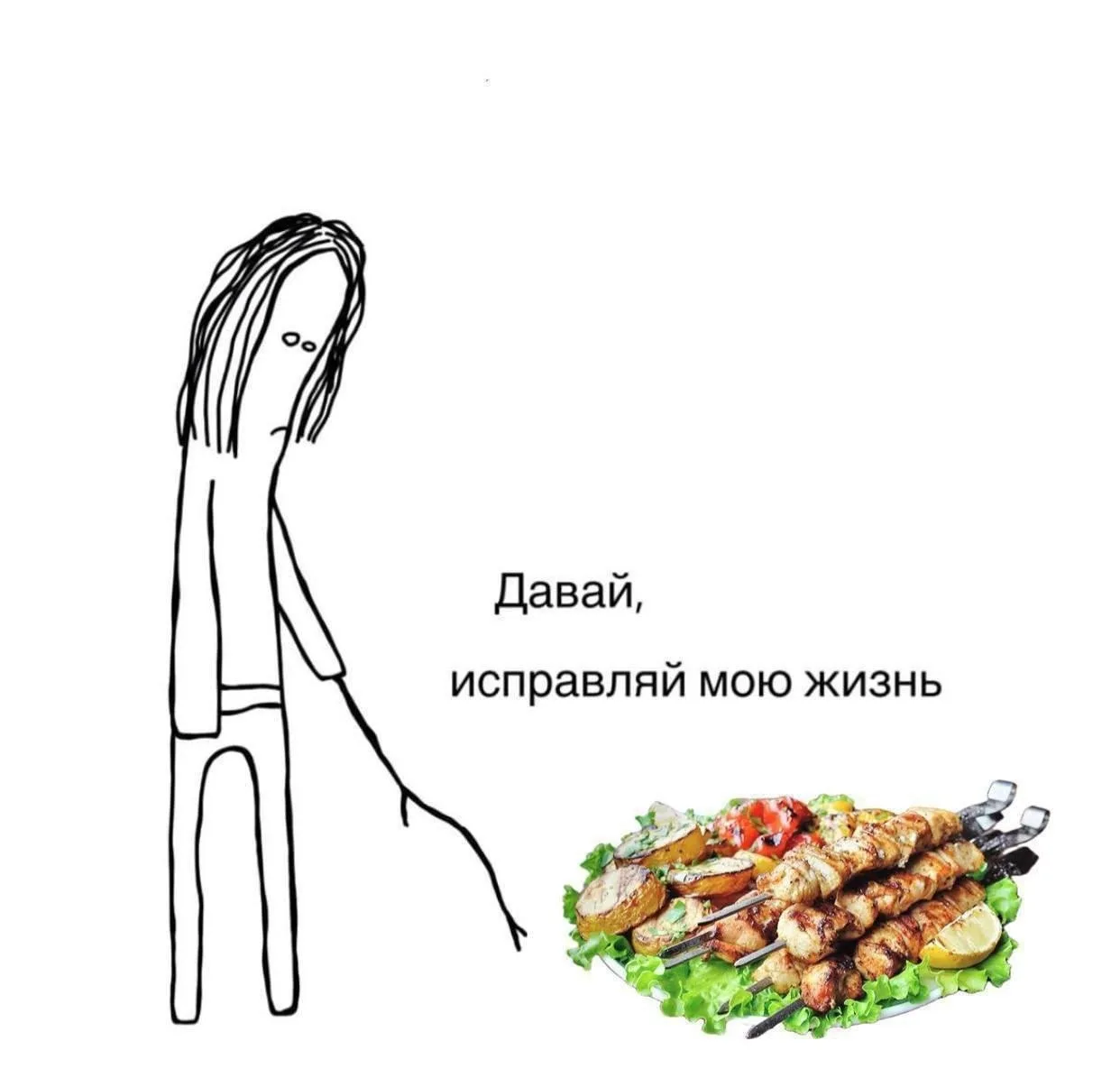 В последние деньки лета😁