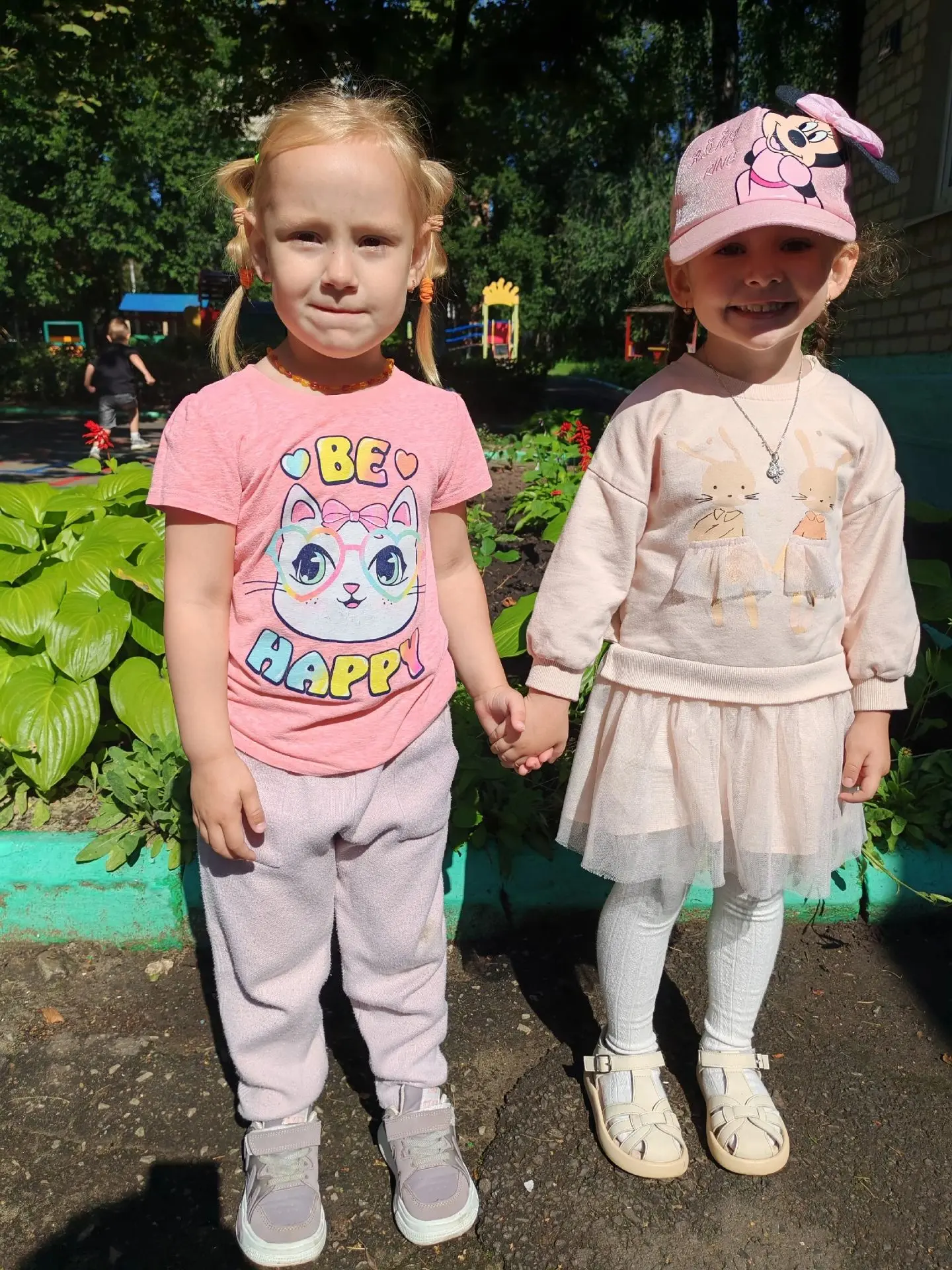 В группе "Радуга" прошёл День Дружбы. Это не просто календарная дата, а повод задуматься о ценности 
