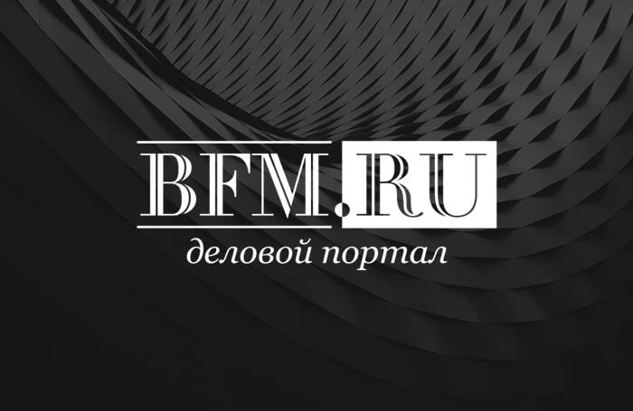 Госдума продлила «гаражную амнистию» до 2031 года