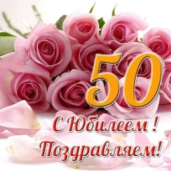 Открытки Любимым