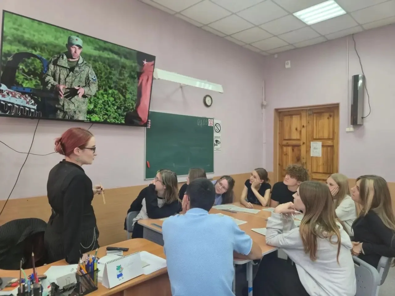 День Победы над милитаристской Японией и окончания Второй мировой войны