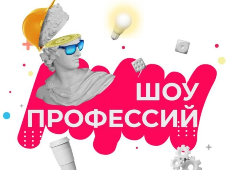 15 июня 2026 года с 19:00 до 21:00 в г. Владивостоке в рамках III ДВ слёта на площадке Приморской кр