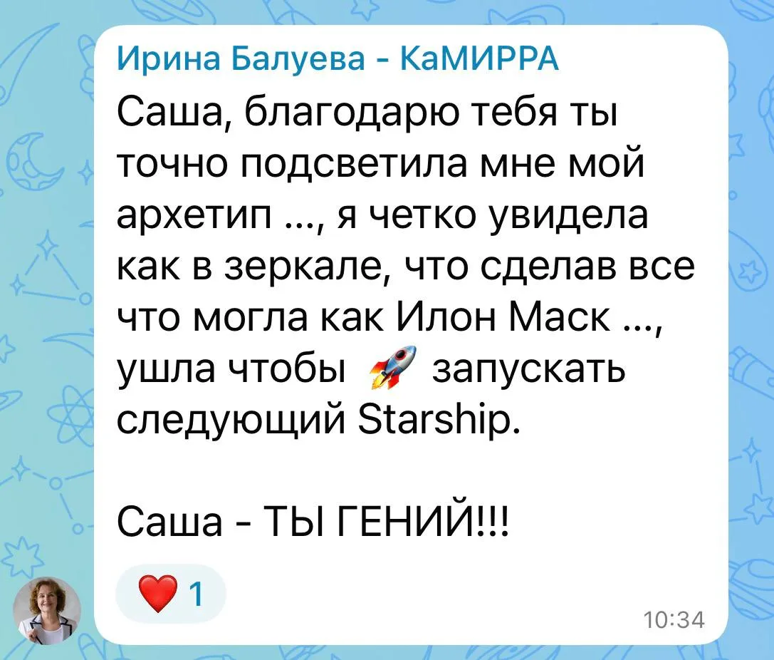 Сегодня у сына выпускной в четвёртом классе. Немного волнительно и очень трогательно❤️
