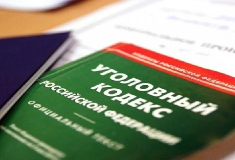 Гендиректор управляющей компании осужден за игнорирование судебного решения

В Южно-Сахалинске суд в
