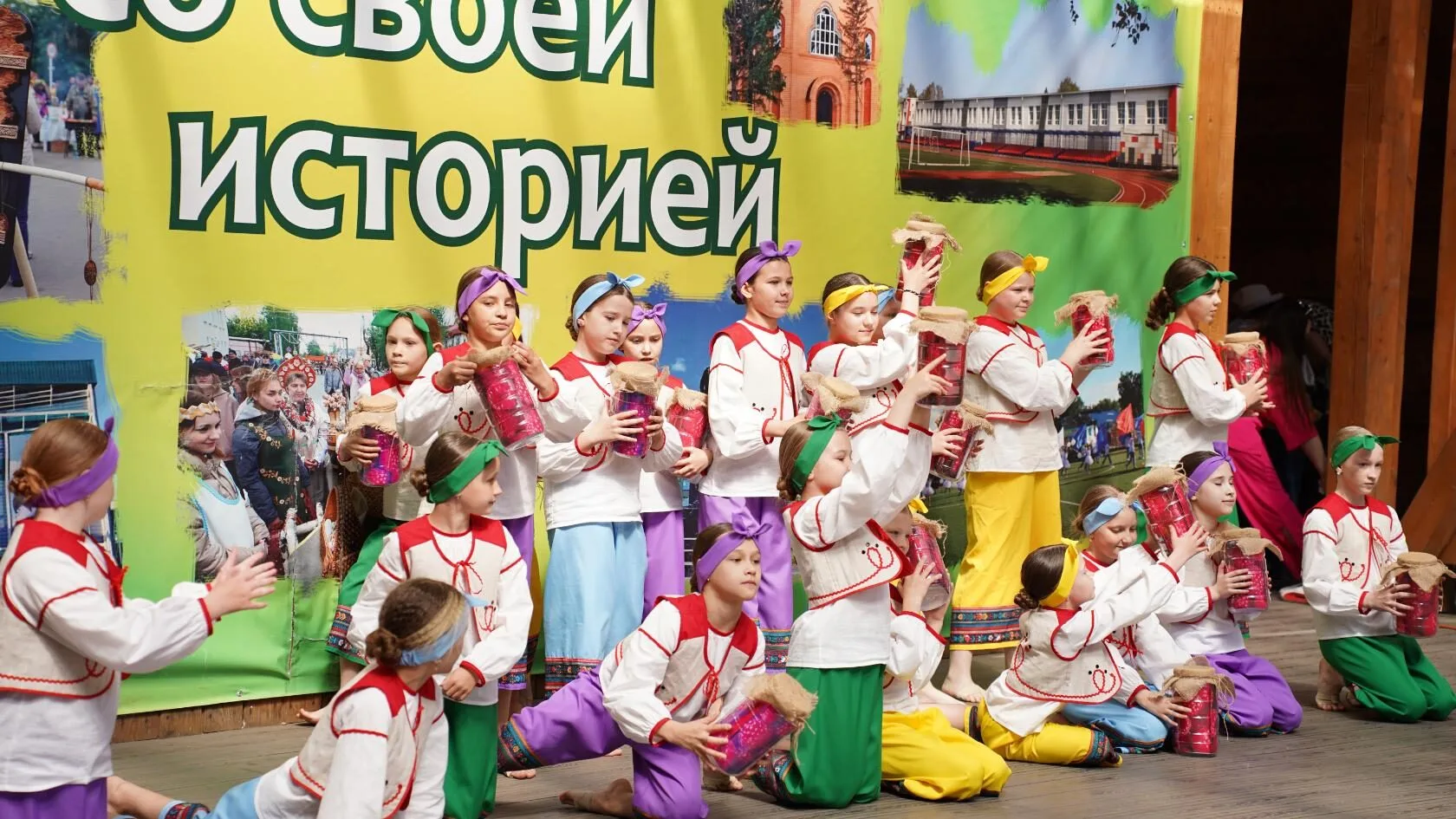 ☀1 июня наш Городской парк превратился в одну большую праздничную площадку, где мы шумн...
