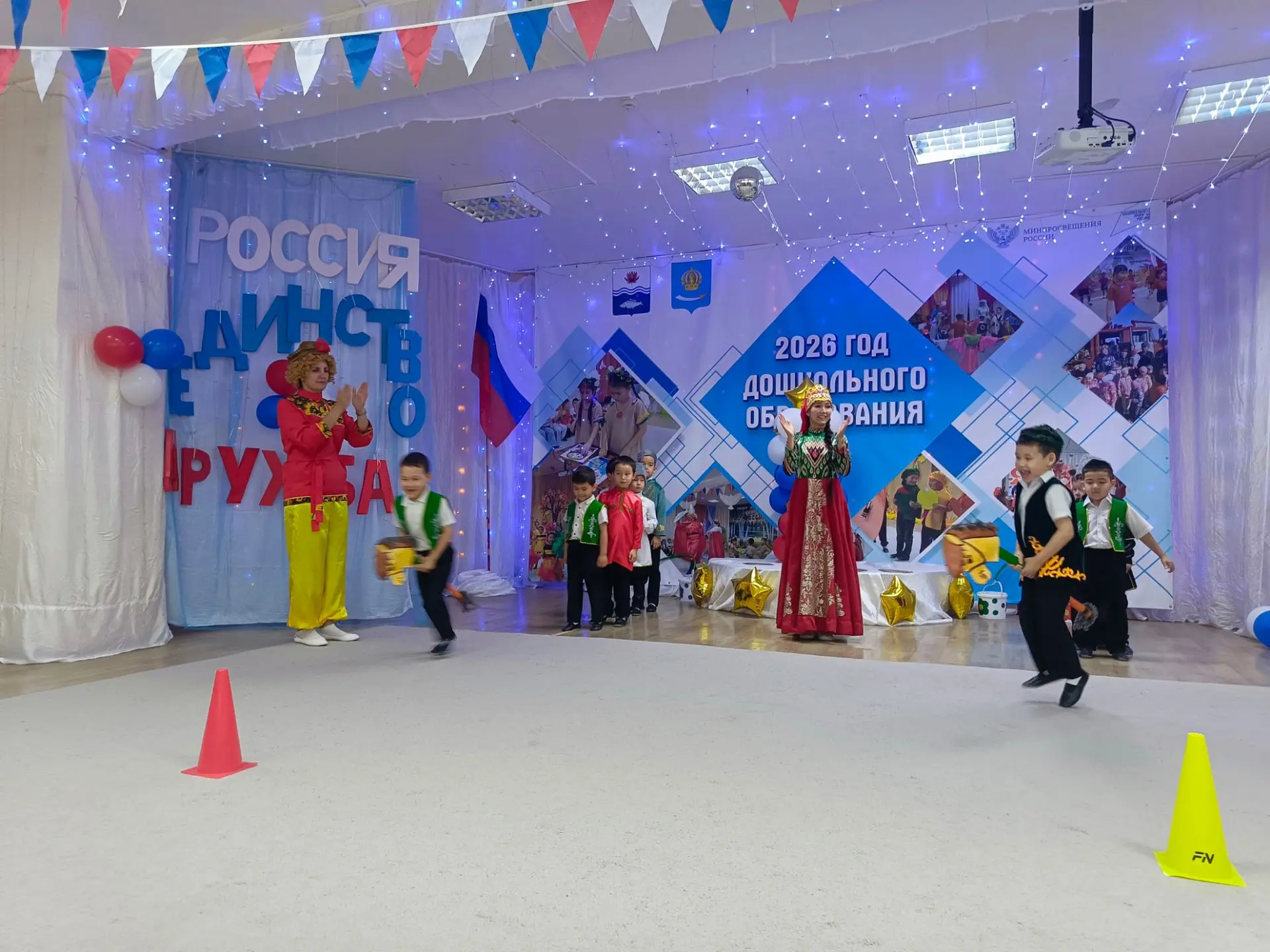 Любовь к Родине живёт в сердце каждого с самого детства.
#ДеньРоссии🇷🇺