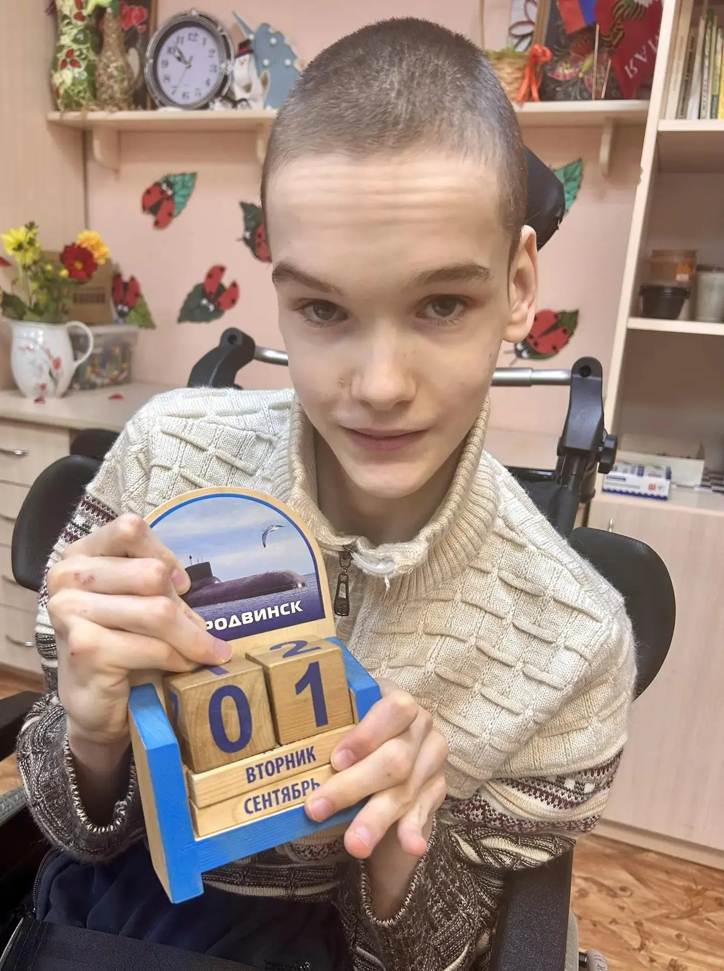 День знаний! 🎉🍂