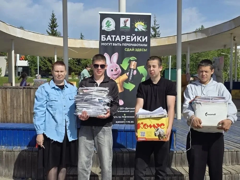 Сегодня Детский эколого-биологический центр совместно с ООО «ЭкоЛаб» города Набережные Челны организ