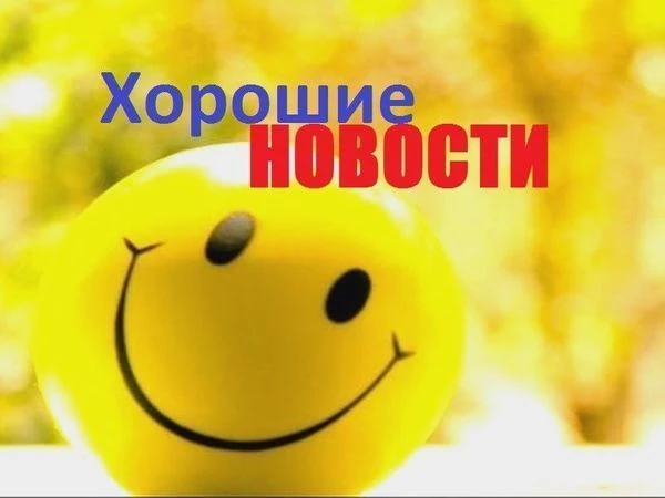 Уважаемые родители и ученики!