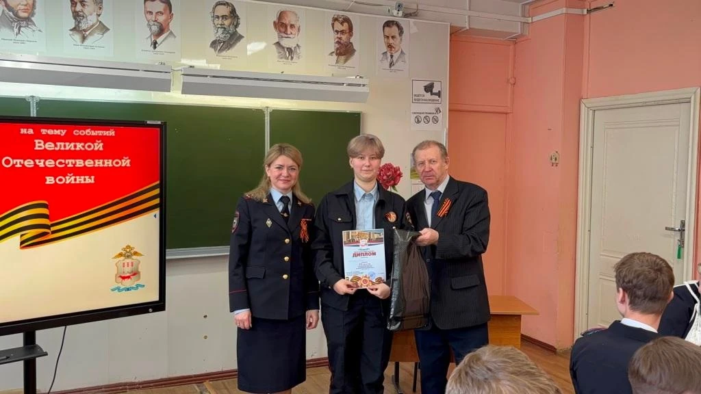🧩В память о Великой Победе сотрудники МВД по Республике Мордовия провели квиз для кадетов саранской 