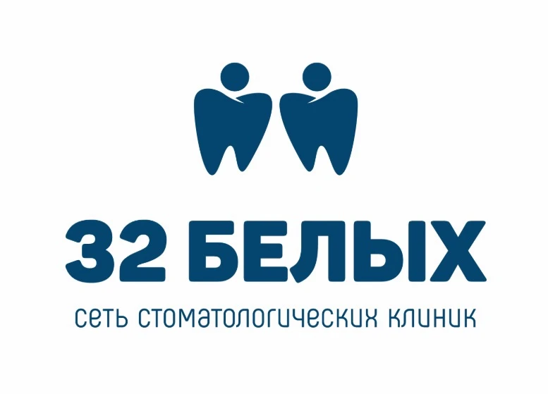 В современную стоматологию «32 белых» требуется уборщица

📍 Адрес: Иркутск, ул. Советская, 122

Чис