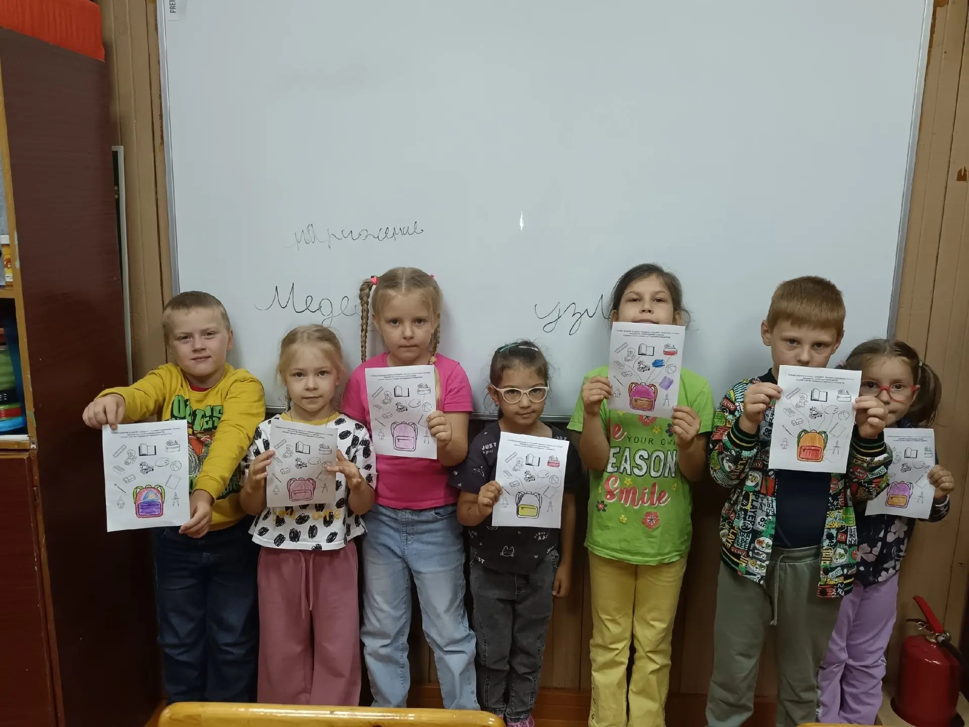 🤗Наши будни. Новости с занятий.