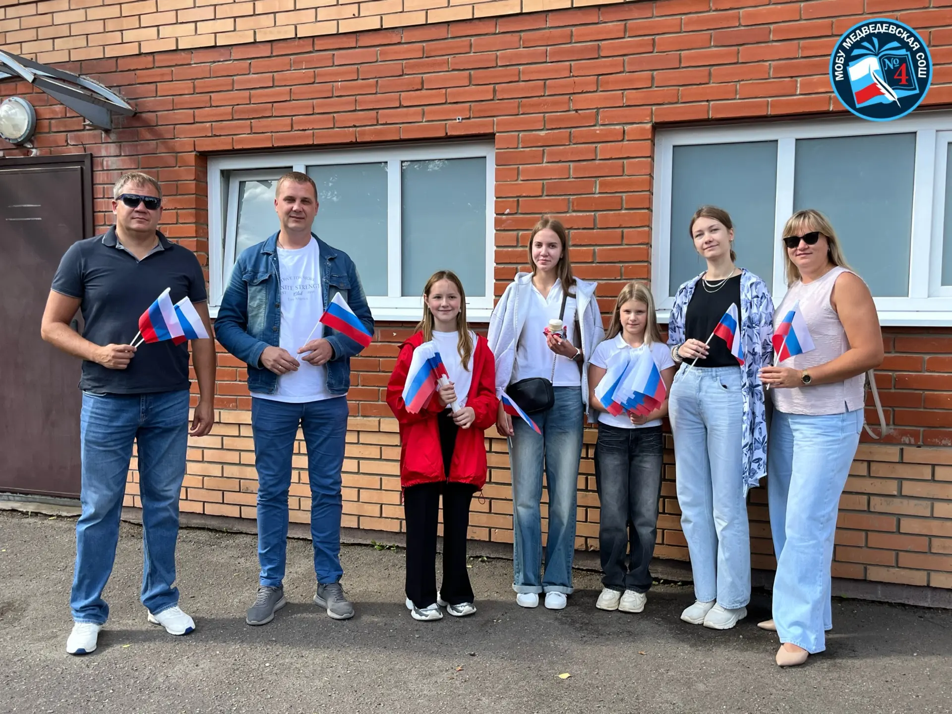 Как мы подарили поселку частичку праздника 🇷🇺