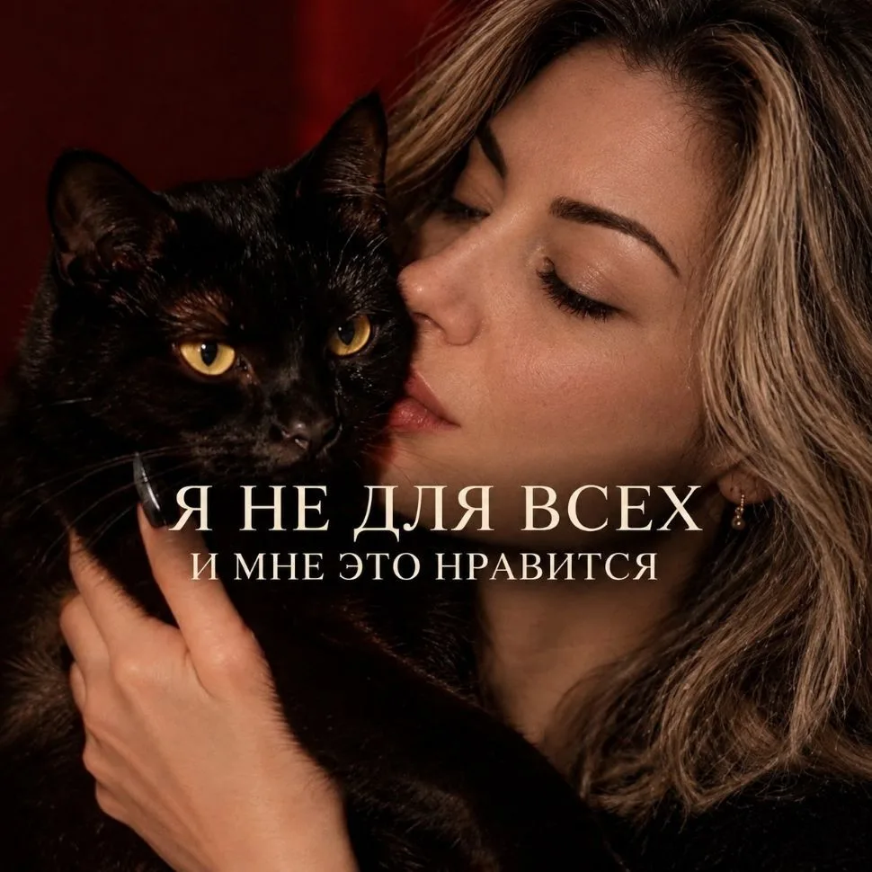 На развите канала