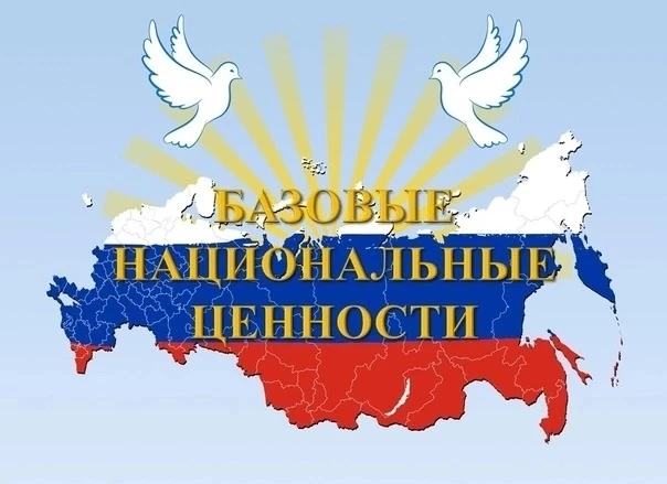 🕊Подведены итоги юбилейного X Всероссийского конкурса детского и юношеского творчества...
