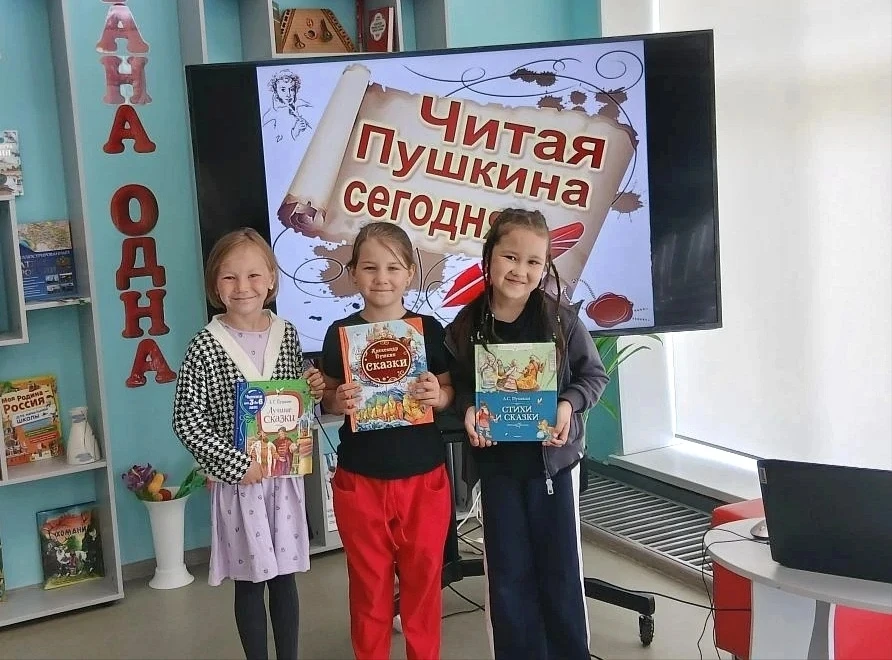 6 июня — День рождения Александра