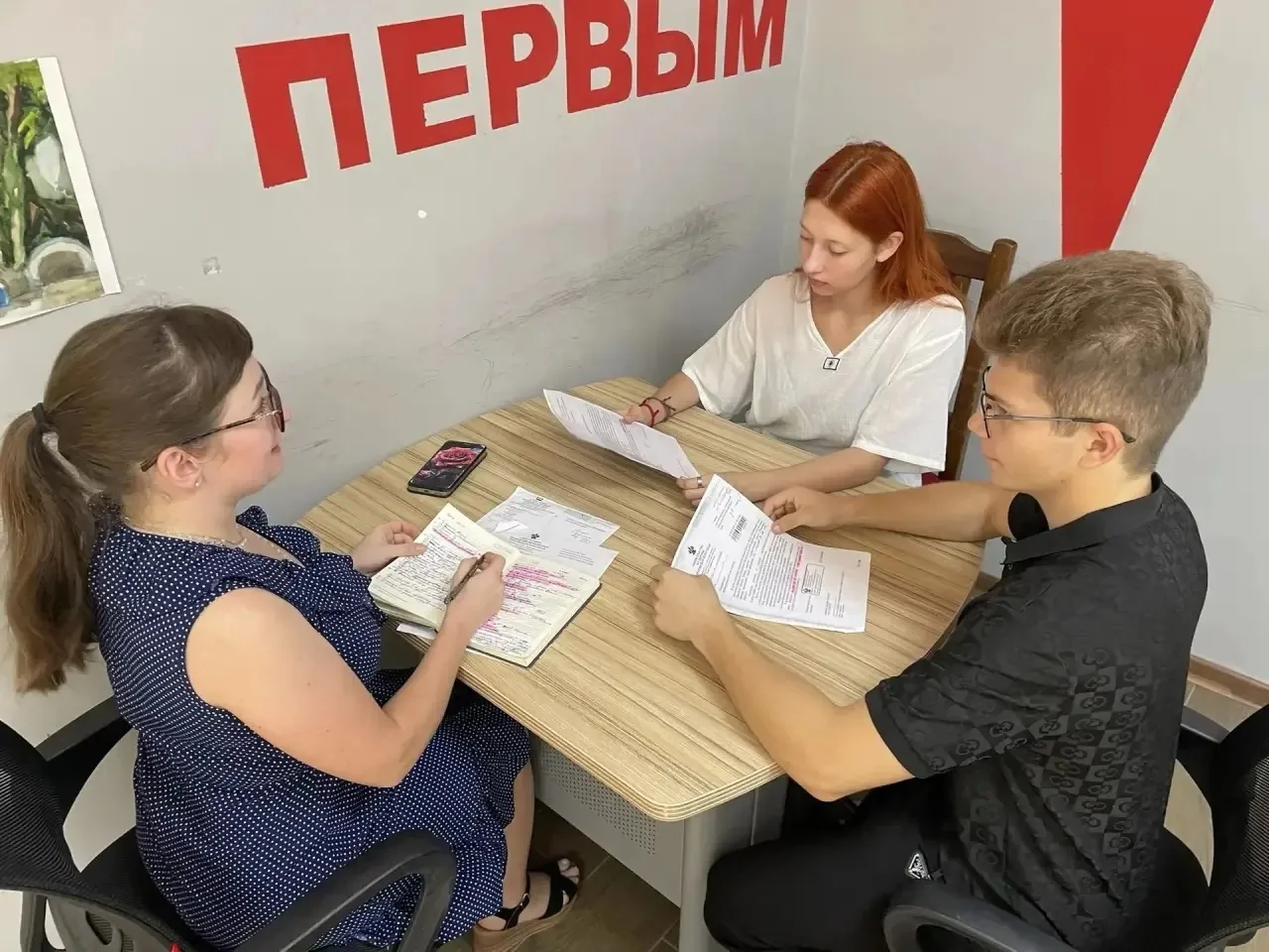 Сегодня, 28 августа, состоялось очередное заседание Студенческого совета.