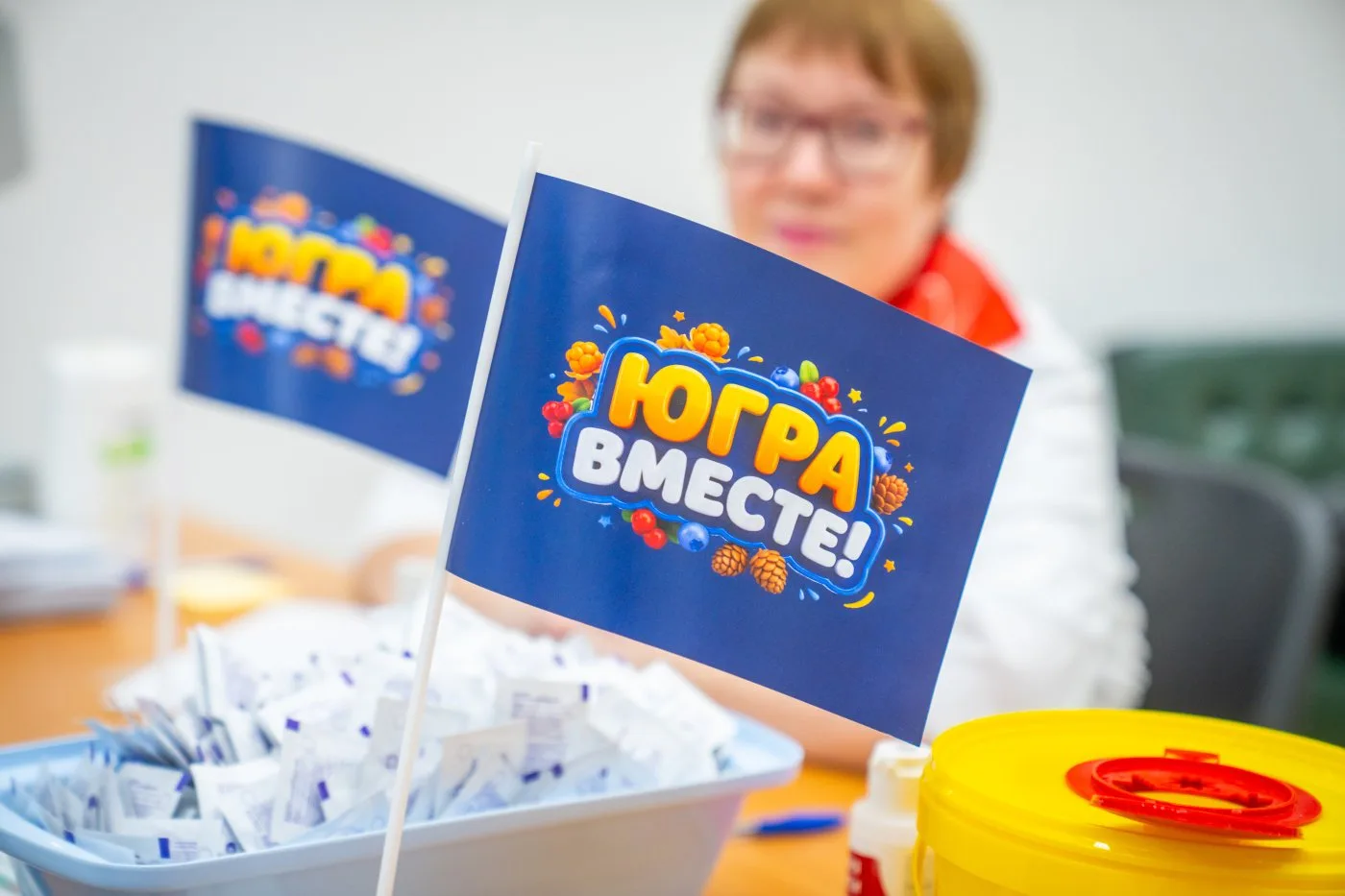 В Югре в первый день викторины «ЮГРА — ВМЕСТЕ!» разыграли свыше 500 призов