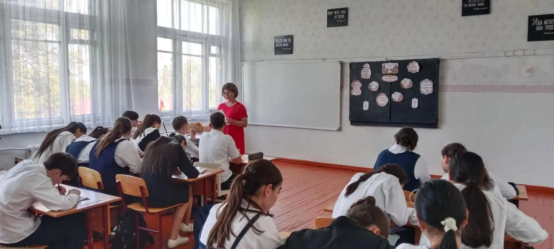 Новая страница в истории: День языков народов России!