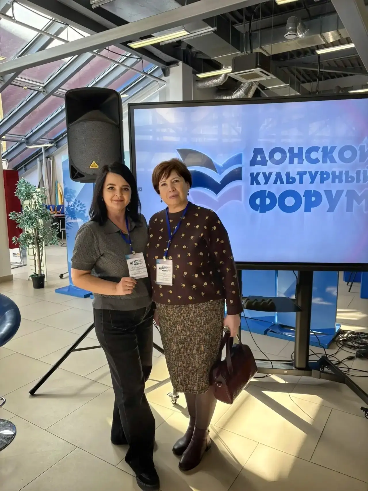 В #ДГТУ стартовал Первый Донской культурный форум «Инновации. Перезагрузка», площадка для обмена иде