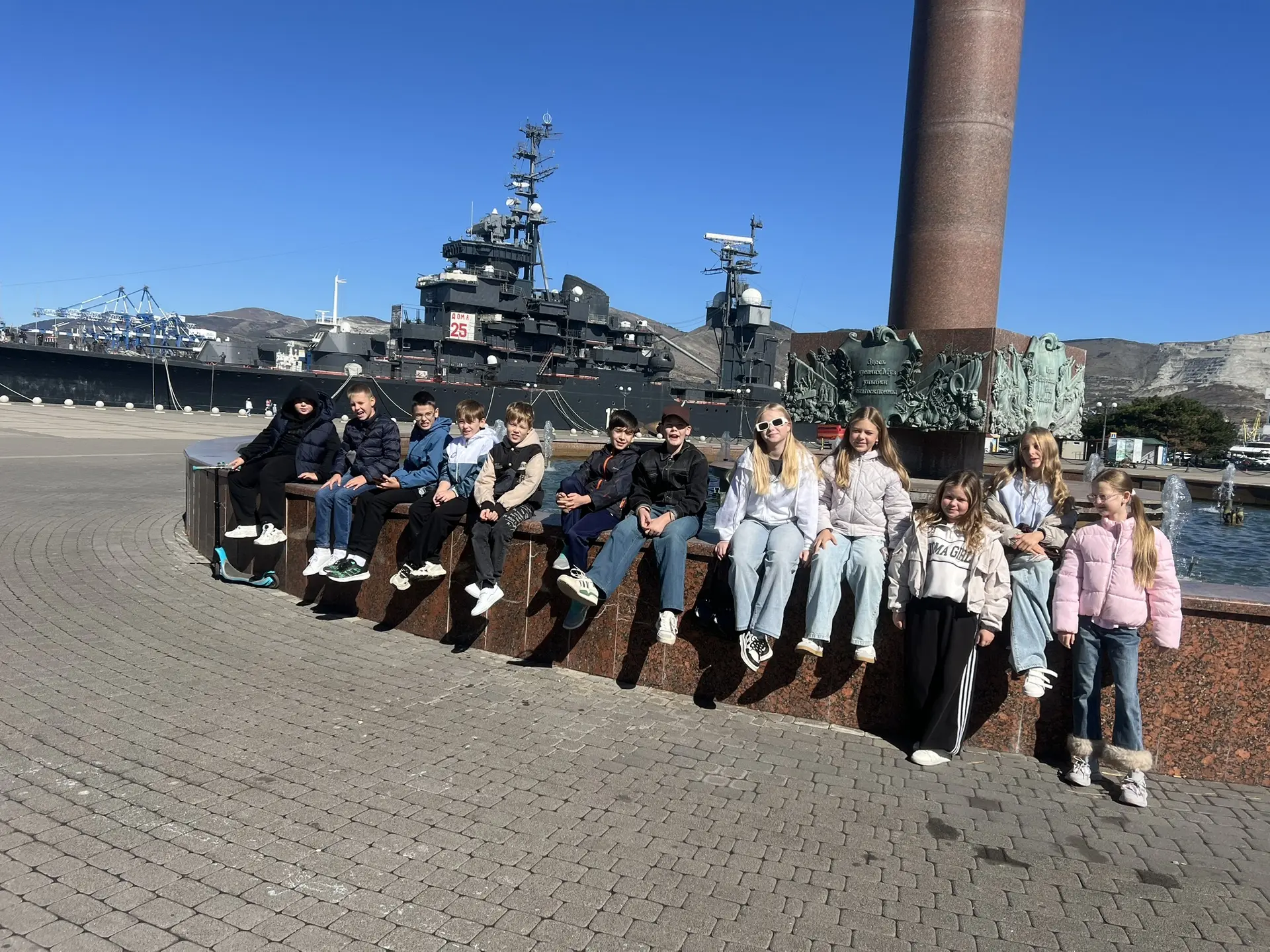 ☀️ Дружный 5 «А» на прогулке: изучаем родной город!